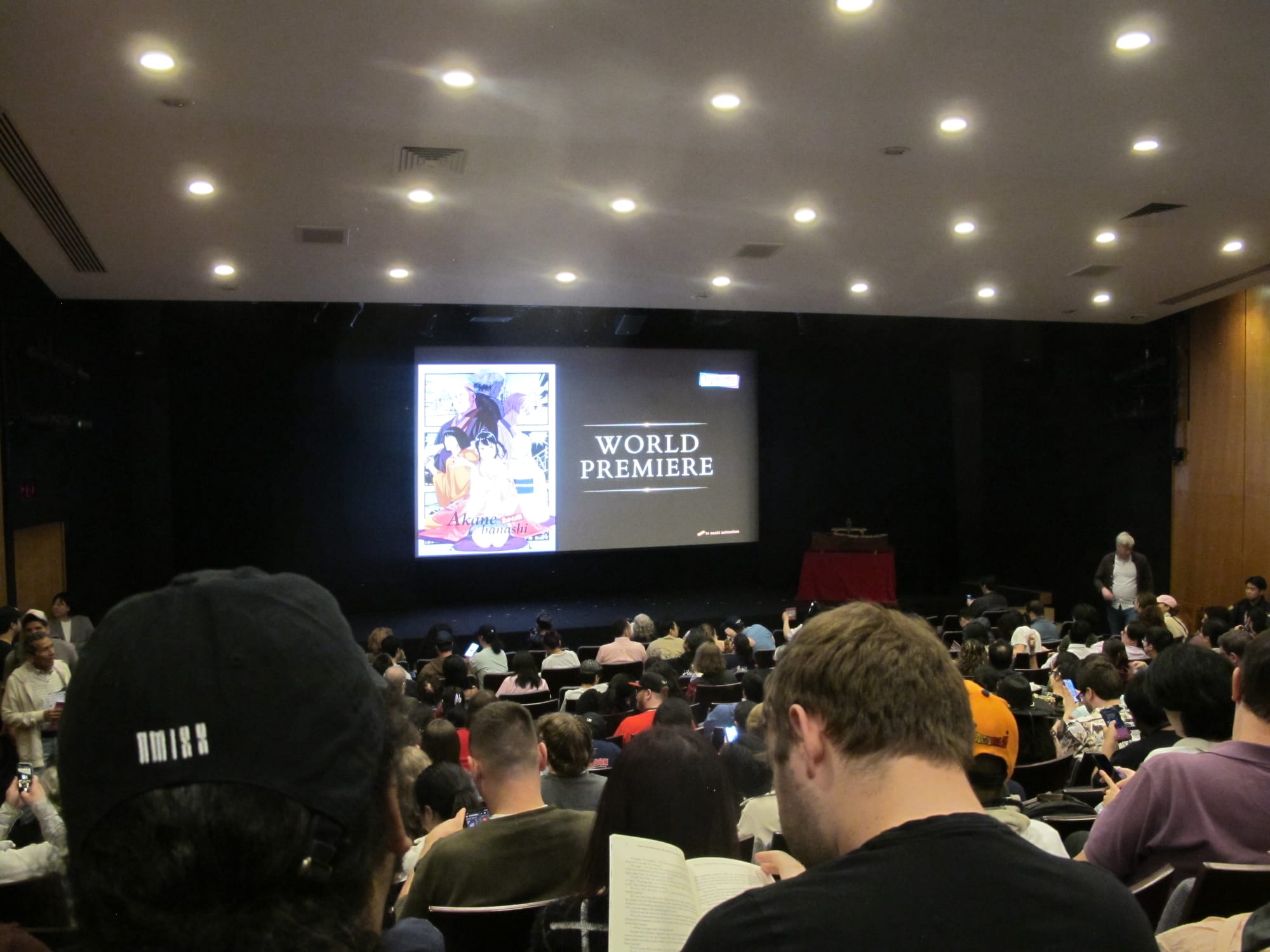 Akane-benashi world premiere